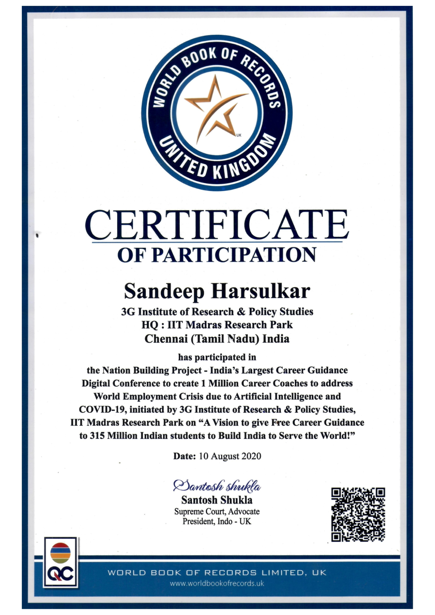 World Book of Records Certificate